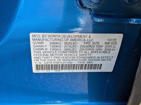 New 2026 Acura MDX A-Spec image 17