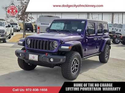 New 2026 Jeep Wrangler Unlimited Rubicon