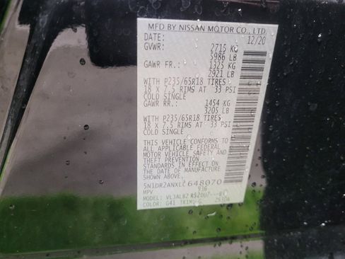 Used 2020 Nissan Pathfinder S FWD image 33