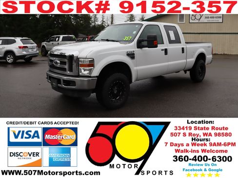 Used 2008 Ford F250 XLT image 1