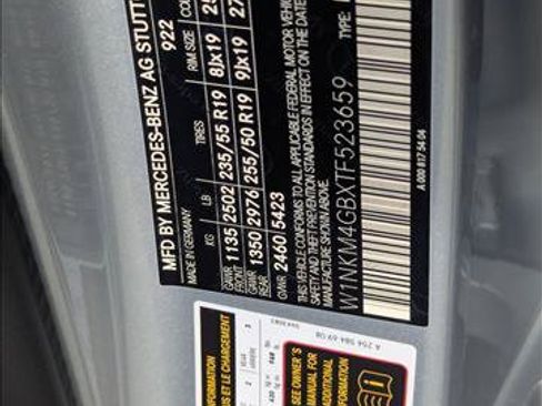 Used 2026 Mercedes-Benz GLC 300 image 16