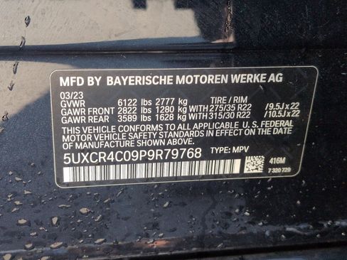 Used 2023 BMW X5 sDrive40i w/ M Sport Package RWD image 32