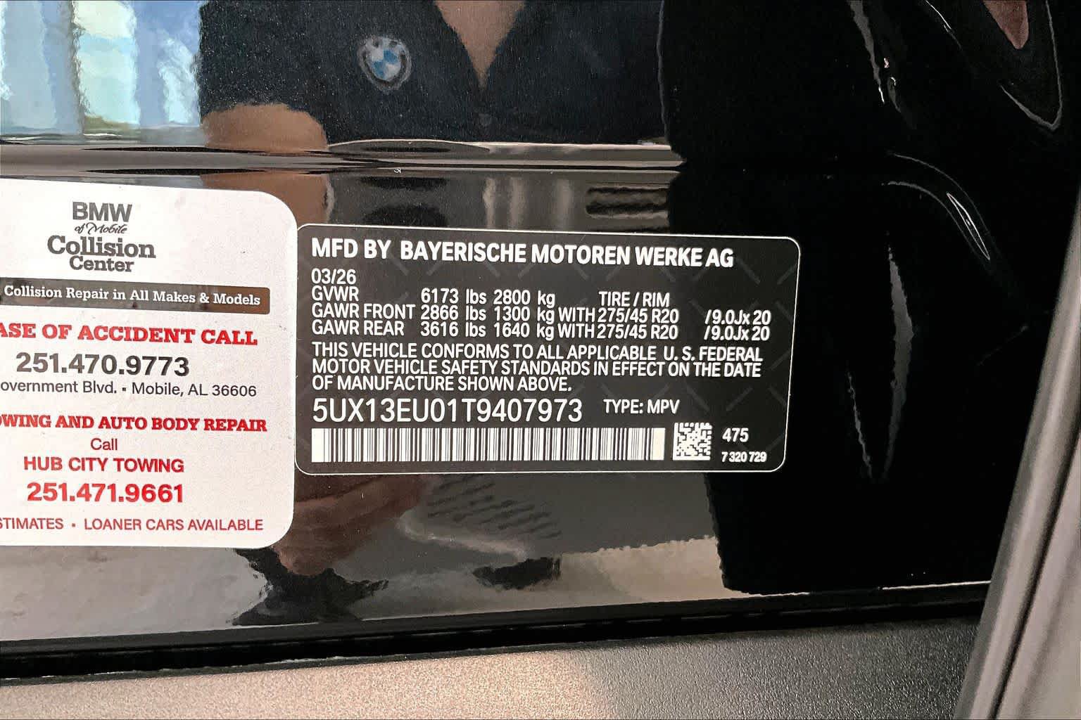 Used 2026 BMW X5 sDrive40i RWD image 35