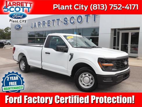 Used 2026 Ford F150 XL RWD image 1