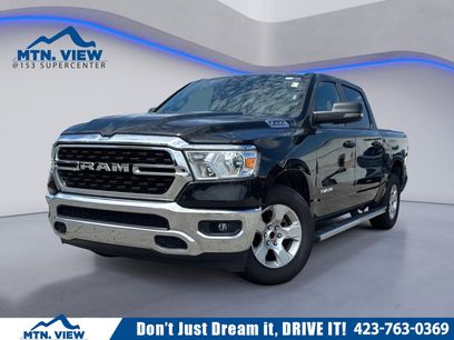 Used 2023 RAM 1500 Big Horn w/ Trailer Tow Group