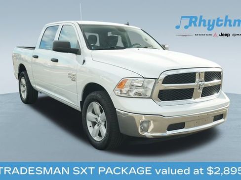 Certified 2023 RAM 1500 Tradesman w/ Tradesman SXT Package image 1