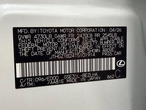 New 2026 Lexus IS 350 F Sport RWD image 34