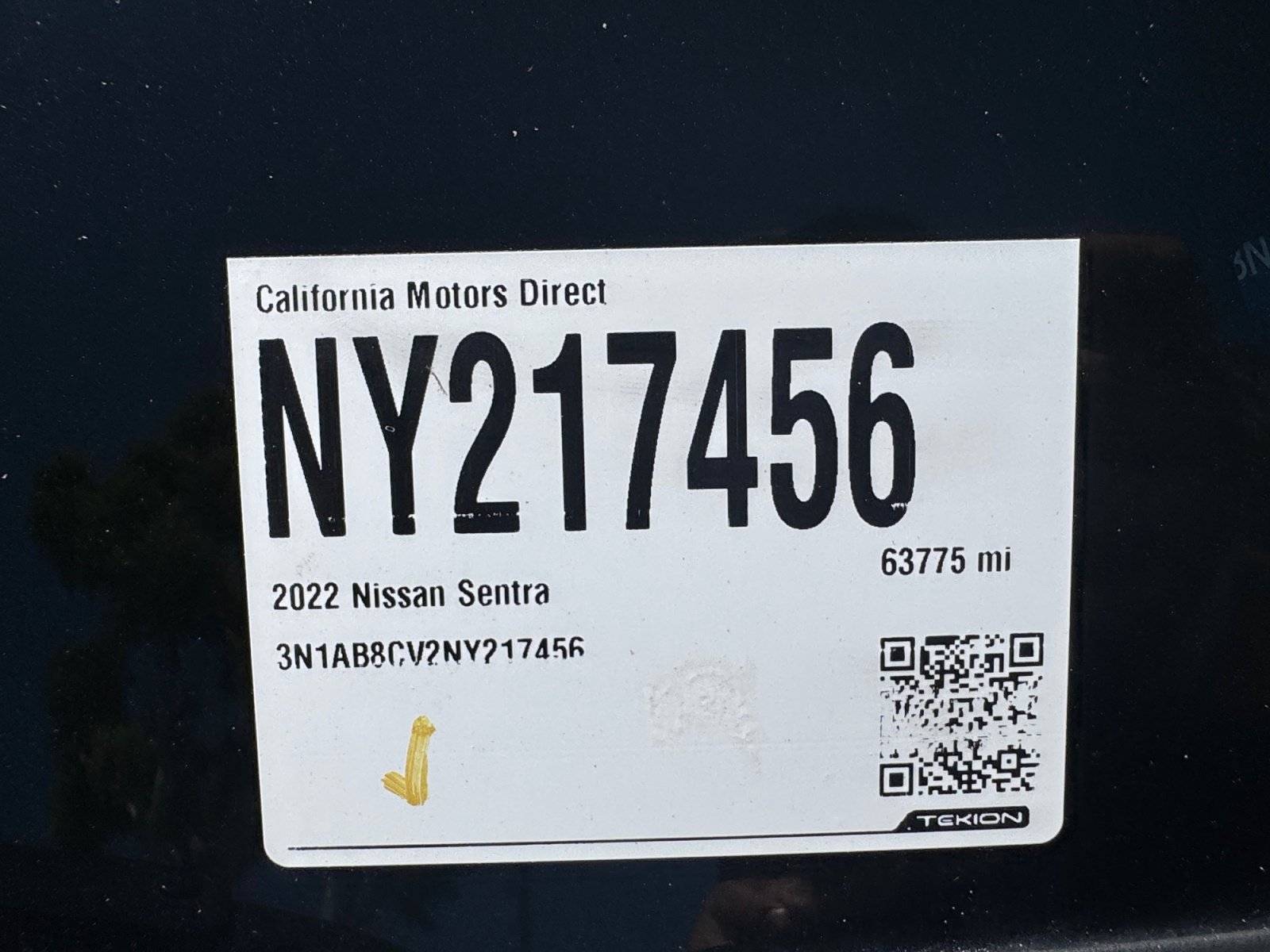 Used 2022 Nissan Sentra SV w/ All-Weather Package FWD image 17