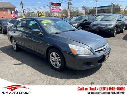 Used 2007 Honda Accord EX