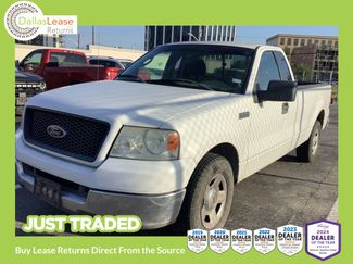 Used 2005 Ford F150 XL RWD video 1