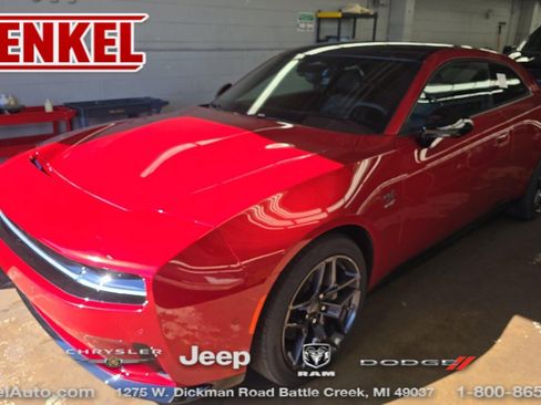 Used 2024 Dodge Charger R/T w/ Plus Group image 1