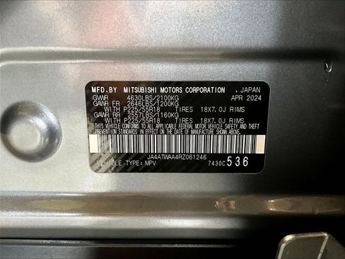 Used 2024 Mitsubishi Eclipse Cross SE image 34