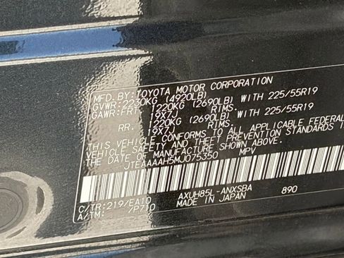 Used 2021 Toyota Venza Limited w/ Advanced Technology Package AWD/4WD image 15