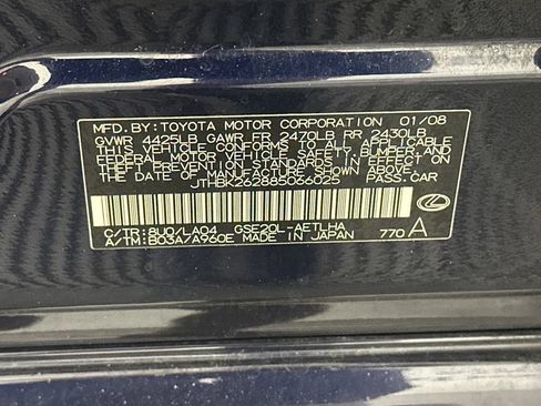 Used 2008 Lexus IS 250 w/ Premium Pkg RWD image 9