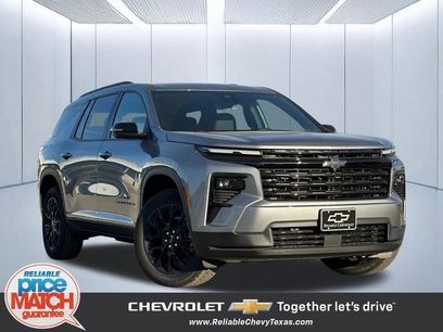 New 2026 Chevrolet Traverse LT w/ Midnight/Sport Edition