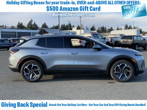 New 2026 Chevrolet Equinox EV LT image 6