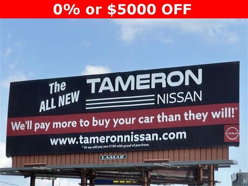 New 2025 Nissan Murano SL image 51