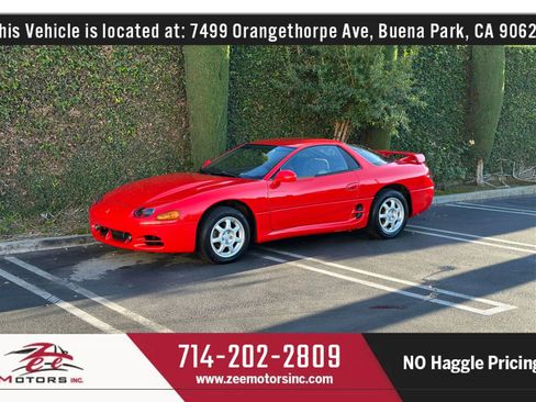Used 1995 Mitsubishi 3000GT image 11
