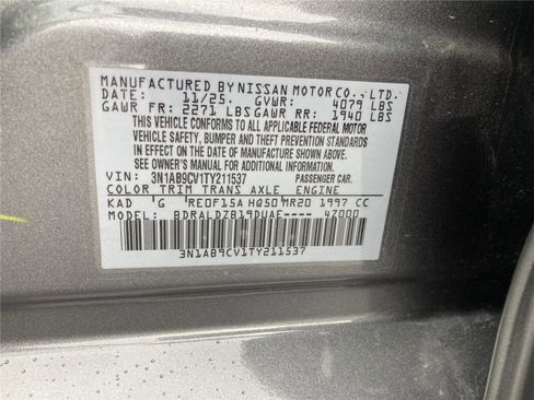 New 2026 Nissan Sentra SV w/ SV Convenience Package FWD image 32