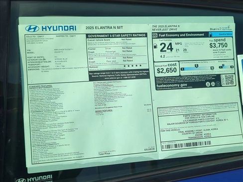 New 2025 Hyundai Elantra N image 17