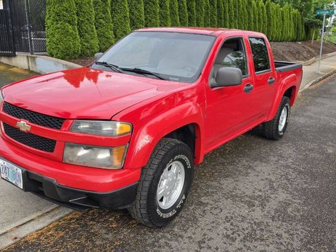 Used 2004 Chevrolet Colorado LS w/ Power Convenience Package AWD/4WD image 1