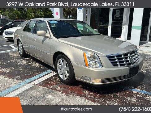Used 2007 Cadillac DTS w/ Trunk Convenience Package image 3