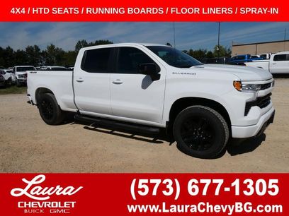 New 2026 Chevrolet Silverado 1500 RST w/ RST Select Package