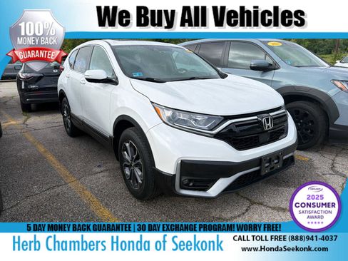Used 2021 Honda CR-V EX image 1