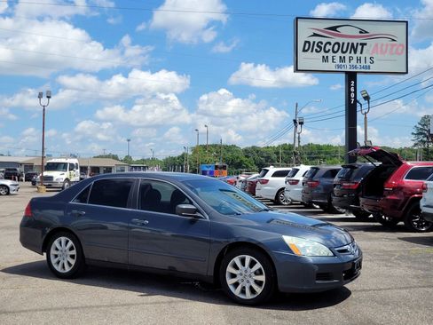 Used 2007 Honda Accord SE image 1