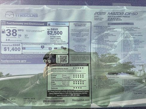 Used 2025 MAZDA CX-50 AWD 2.5 Hybrid w/ Weather Package image 19