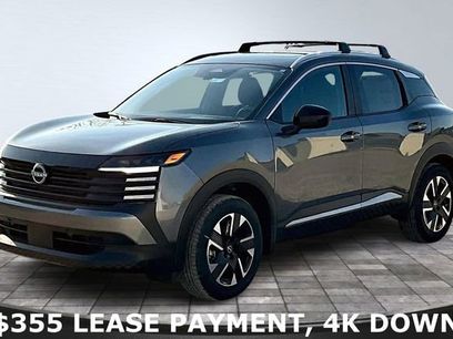 New 2026 Nissan Kicks SV w/ SV Premium Package