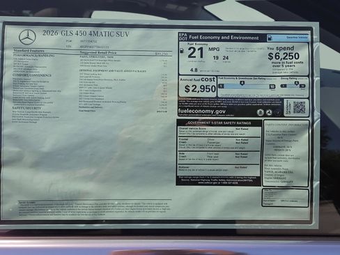 New 2026 Mercedes-Benz GLS 450 4MATIC image 17