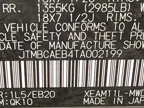 Used 2026 Toyota bZ image 34