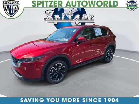 Used 2022 MAZDA CX-5 AWD 2.5 S w/ Premium Plus Pkg image 5