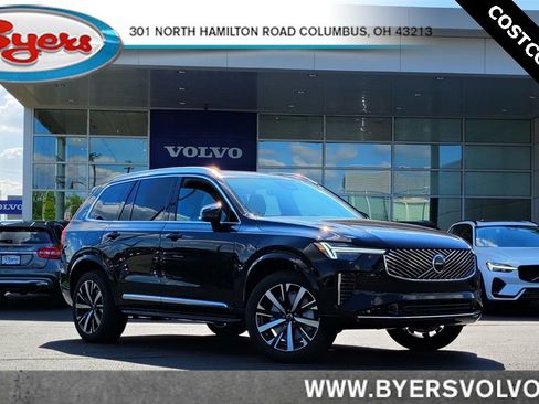 New 2026 Volvo XC90 B6 Core image 1