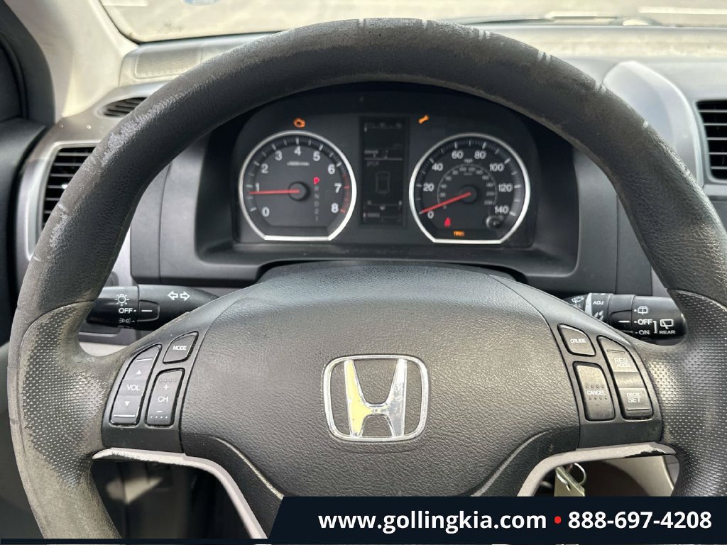 Used 2008 Honda CR-V EX image 20