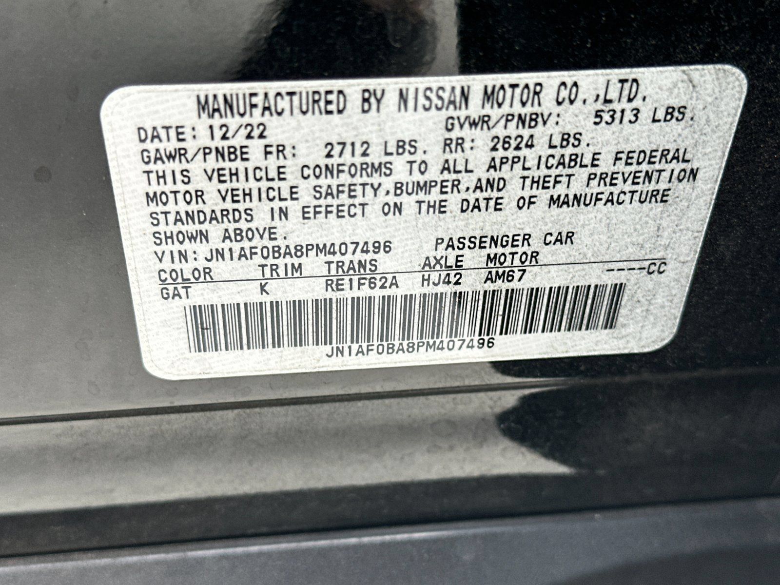 Used 2023 Nissan Ariya FWD image 26