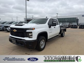 Used 2024 Chevrolet Silverado 2500 W/T w/ WT Fleet Convenience Package 360° Tour