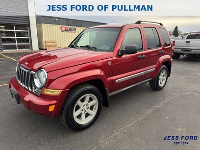 Used 2005 Jeep Liberty Limited