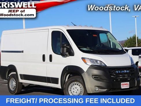 New 2026 RAM ProMaster 1500 w/ Safety Group FWD image 1