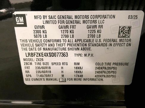 Used 2025 Buick Envision Preferred image 31