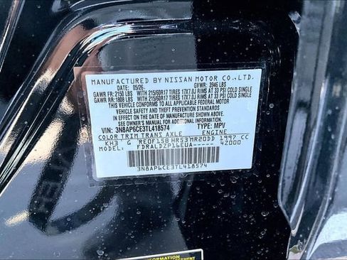 New 2026 Nissan Kicks SV FWD image 13