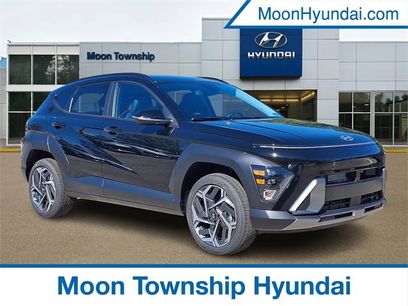 New 2026 Hyundai Kona SEL Premium