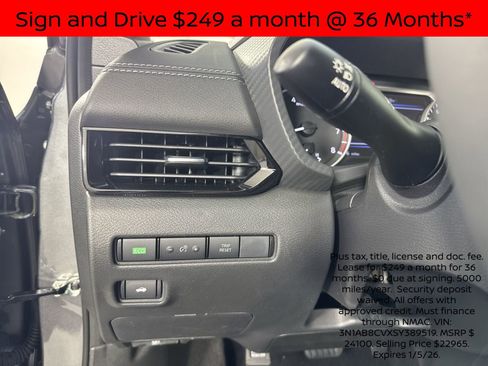 New 2025 Nissan Sentra SV w/ All-Weather Package image 15