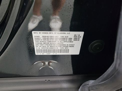 Used 2019 Honda Pilot LX image 33
