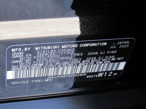 New 2025 Mitsubishi Outlander SE image 15