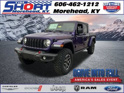 New 2026 Jeep Gladiator Rubicon w/ Steel Power Dome Hood Package