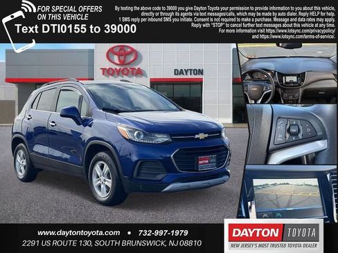 Used 2017 Chevrolet Trax LT w/ LT Convenience Package AWD/4WD image 1