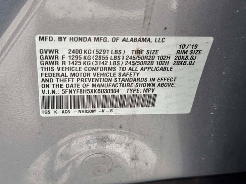 Used 2019 Honda Passport EX-L image 16