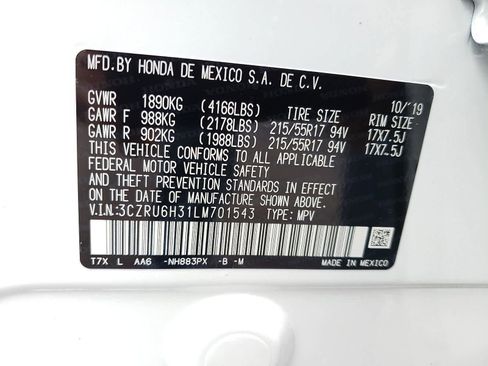 Used 2020 Honda HR-V LX image 14